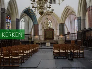 Basiliek Onze Lieve Vrouw van het Heilig Hart Foto: DagjeWeg.NL